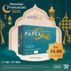 PaperOne 75gsm A4 Paper 500's/ream