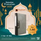 Elephant 112F 3'' Lever Arch File