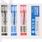 Zebra K-0.7 Ball Pen Refill 0.7MM