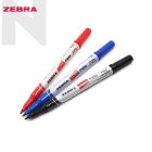 Zebra Mo-12A1 Name Pen Fine