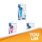 STAEDTLER Refillable Correction Tape (5mm X 6m)
