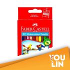 Faber Castell 114461 12S Water Colour Pencil