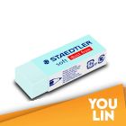 STAEDTLER 526 SP20 Soft Pastel Eraser