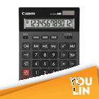 Canon Calculator 12 Digits AS-2222 II