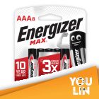 Energizer E92BP8G AAA Battery 8pc Card