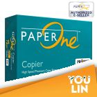 PaperOne 75gsm A3 Paper 500's/ream