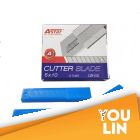 Astar CB102 45' Cutter Blade - Large