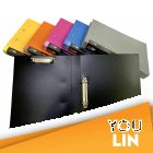 APLUS RF8826 2D Ring & Wire Clip File