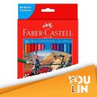 Faber Castell 115885 36L Classic Colour Pencil+2PC Tri-Grip 2B