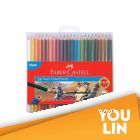 Faber Castell 115884 24L Classic Colour Pencil+1PC Tri-Grip 2B
