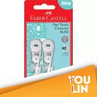 Faber Castell 169205 One Touch Corrector Refill X2