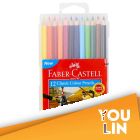Faber Castell 115890 Classic Colour Pencil 12L