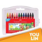 Faber Castell 122425 12PCS Wax Crayon