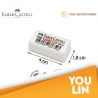 Faber Castell 7086 30 Eraser (187086)