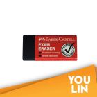Faber Castell 187134 Dust Free Exam Eraser