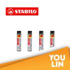 STABILO 3206 0.5MM 2B Pencil Leads - 24Pcs