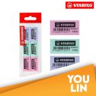 STABILO 1183C/6 Legacy Eraser (Pack Of 6)
