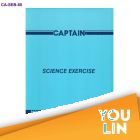 Captain 80GSM Science Exercise Note Book 80PG