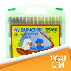 Buncho G55 Gabang Oil Pastel