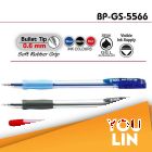 G'Soft 5566 Ball Pen