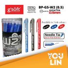 G'Soft W2 0.5MM Retract Ball Pen