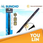 Buncho CF-36 Medium Brush Pen