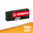 STABILO 1196E Exam Grade Eraser