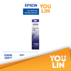 Epson LQ-590/590II/590IIN Ribbon Cartridge (Black) for LQ-590 / LQ-590II / LQ-590IIN (C13S015589 / S015337 / C13S015341)