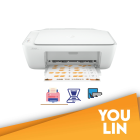 HP 2336 ALL-IN-ONE Deskjet Ink Advantage Printer
