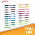 Zebra JJ15 Sarasa Clip Gel Pen 0.5MM