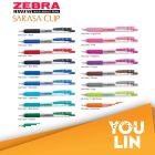 Zebra JJb15 Sarasa Clip Gel Pen 0.7MM