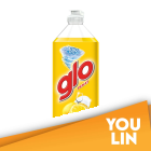 Glo Dishwashing Liquid 800ML- Lemon