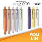UNI UMN-SP-0.38 One P Gel Pen 0.38MM
