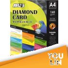 APLUS A4 160gm Diamond Card 100'S - Light Colour