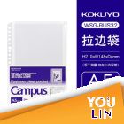 Kokuyo WSG-RUS32 Campus Loose Leaf Zip Pocket Refill