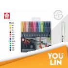 Sakura Koi Colouring Brush Pen 12C Set