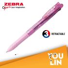 Zebra NZ 3C Multi Colors Ball Pen 0.7MM