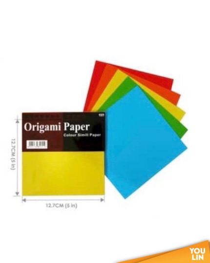 Cactus Origami Colour Paper 30's