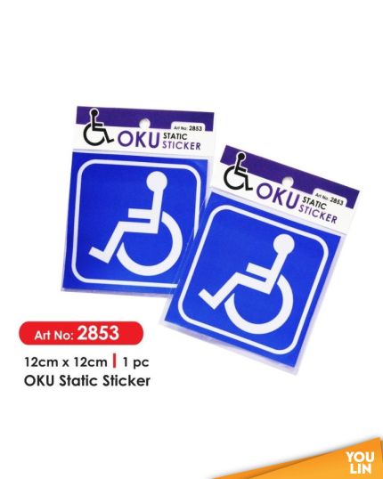 Cactus 2853 OKU Static Sticker
