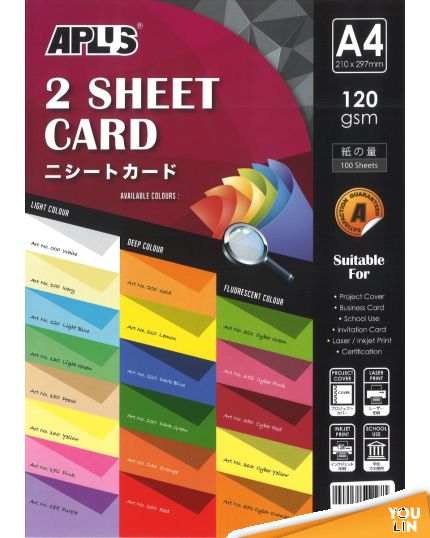 APLUS A4 120gm 2 Sheet Card 100'S - Deep Colour