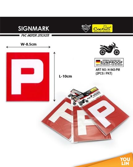 Cactus 943 PVC P Sticker Motor