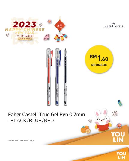 Faber Castell 0.7MM True Gel Pen Black