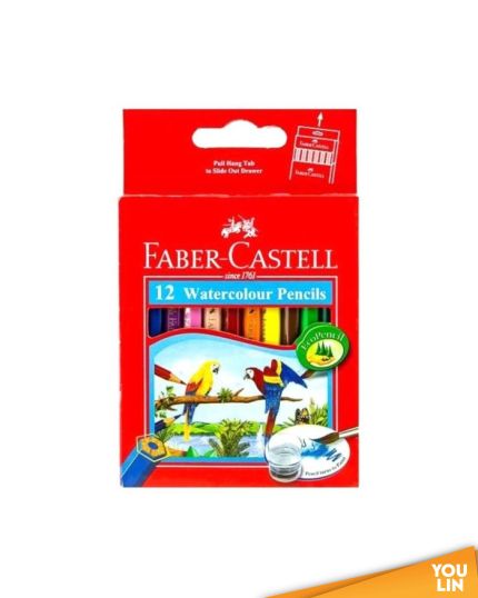Faber Castell 114461 12S WATER COLOUR PENCIL.