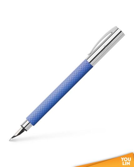 Faber Castell 149681 Ambition Opart Blue Lagoon Fountain Pen F