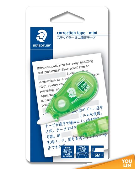 STAEDTLER 6201-5BKLO Mini Correction Tape - Green