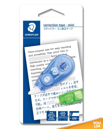 STAEDTLER 6201-3BKLO Mini Correction Tape - Blue