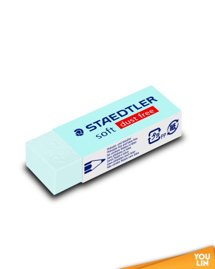 STAEDTLER 526 SP20 Soft Pastel Eraser