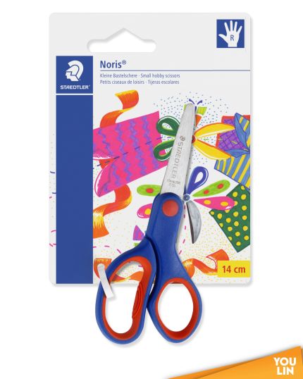 STAEDTLER 965 14cm Scissor in BK