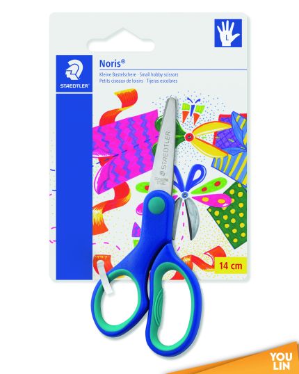 STAEDTLER 965 14cm Scissor in BK - Left Handed Version