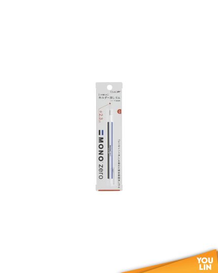 TOMBOW EH-Kur Mono Zero Pen Eraser 2.3MM Round - Standard